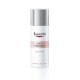 EUCERIN AntiPigment дневной крем против пигментных пятен EUCERIN AntiPigment дневной крем против пигментных пятен