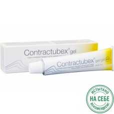 Contractubex эффективное средство для лечения всех типов рубцов