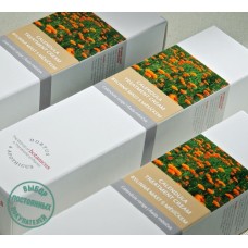 Травяная мазь с календулой Травяная мазь с календулой