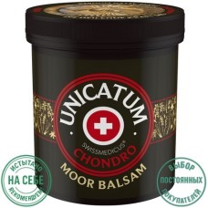 UNICATUM Chondro бальзам